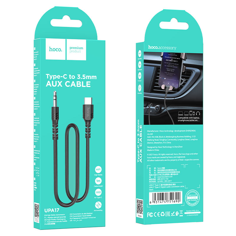Hoco Cable Type-C to 3.5mm “UPA17” audio AUX Hoco Cable Type-C to 3.5mm “UPA17” audio AUX
